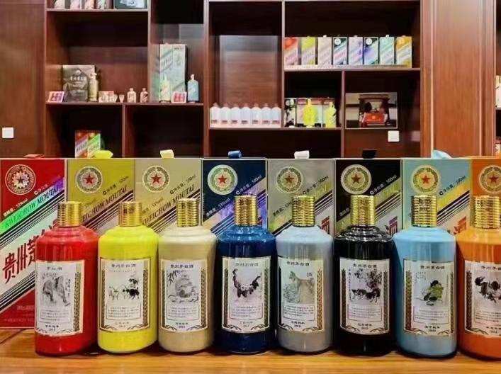 隆回名酒鉴定部分方法